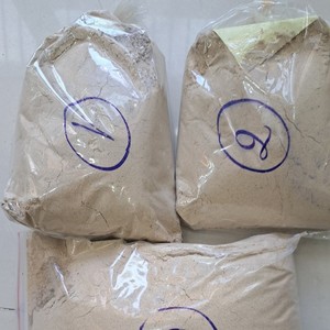 ผงรำข้าวออร์แกนิกสำหรับทำขนมมังสวิรัติสูตรอบอาหารคุณภาพสูง - Product Image 3