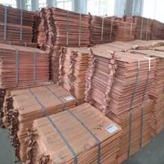 แคโทดทองแดงบริสุทธิ์ 99.99% สำหรับขาย - Product Image 3