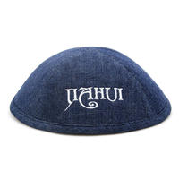 Kippa de Algodón Puro de Color Sólido con Bordado Personalizado, Gorro Judío con Cuello Redondo Estampado a la Moda, Nuevo Estilo Étnico