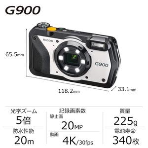 กล้องดิจิตอลกันน้ำ 20MP ถ่ายวิดีโอ 4K พร้อมซูมออปติคอล 5 เท่า ดีไซน์กันกระแทกและกันฝุ่น สำหรับงานก่อสร้างและอุตสาหกรรม - Product Image 6