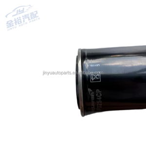 ใหม่สำหรับ 650 540 720 OE 11F0107CP กรองน้ำมันเครื่อง อะไหล่รถยนต์ ผู้ผลิตดั้งเดิม รับประกัน 1 ปี - Product Image 4