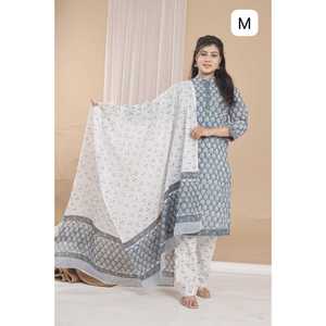 Conjunto de Traje de Algodón Tejido Transpirable para Mujer con Dupatta, Corte Regular, Ropa Tradicional Elegante - Product Image 1