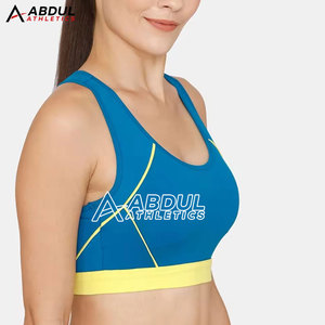 เสื้อชั้นในออกกำลังกายสำหรับผู้หญิง รองรับระดับปานกลางถึงสูง ผ้าไร้ตะเข็บ ระบายอากาศได้ดี แห้งเร็ว เหมาะสำหรับการฝึกซ้อมและไลฟ์สไตล์แอคทีฟ - Product Image 5