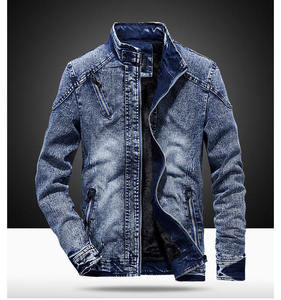 Nouvelle veste en jean vintage pour homme, coupe ajustée, 100% coton, col montant et logo sur le devant, pour l'automne et l'hiver - Product Image 5