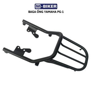 Porte-bagages arrière flexible en acier inoxydable Yamaha PG-1 pour scooter, rénovation/mise à niveau - Product Image 5