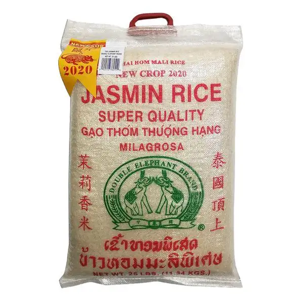 أرز عالي الجودة من الياسمين أرز أبيض طويل الحبوب مكسور بنسبة 5% أفضل مورِّد أرز في فيتنام بيلاتكونيك بيفرد صوفي +84969732947