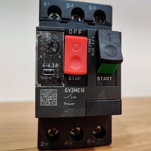 Disyuntor nuevo y 100% Original IC65H 2P B10A - Product Image 2