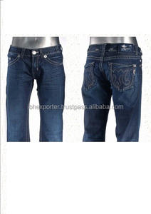 Stock de Jeans en Denim pour hommes les plus intelligents - Product Image 1