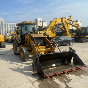 Chargeuse-pelleteuse CAT 420F d'occasion, États-Unis 2026, Caterpillar 420F2 d'occasion, excavatrice rétro d'occasion - Product Image 6