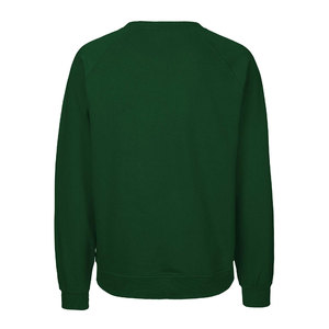 เสื้อสเวตเชิ้ตคอกลมผ้าเฟรนช์เทอร์รี่แบบกำหนดเองราคาถูก 100% ผ้าฝ้ายหนาเรียบง่าย แบบยูนิเซ็กส์ - Product Image 3