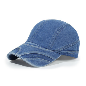 Washed Distressed Trucker <b>Hat</b> Breathable <b>Waterproof</b> Sun Protection Visor Cap Solid Color Unisex Adjustable Outdoor Baseball <b>Hat</b> - Product Image 6