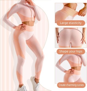 Ensemble de vêtements de yoga respirant imprimé pour femmes, automne-hiver, soutien-gorge de sport sans couture, leggings, spandex/polyester, conçu pour le haut niveau - Product Image 4