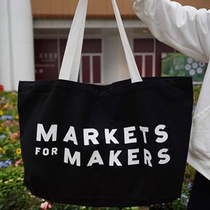 Bolsas de Tela de Algodón Extra Grandes con Logotipo Personalizado, Reutilizables, Duraderas, Gigantes, para Compras, con Cierre - Product Image 1