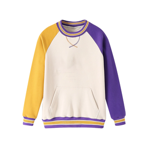 Manches opposées lettre Chenille sweat à col rond pour hommes décontracté hiver respirant doux Chenille 3D broderie - Product Image 3