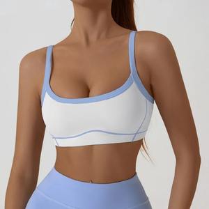 Style simple femme sport soutien-gorge Gym Yoga haut court séchage rapide Fitness sous-vêtements dos nu entraînement gilet course vêtements de sport - Product Image 3