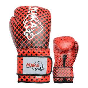 Fabricant professionnel 100% cuir meilleure qualité gants de boxe gants de boxe de gymnastique gants de Sport pour hommes - Product Image 1