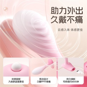 74/ - Product Image 4