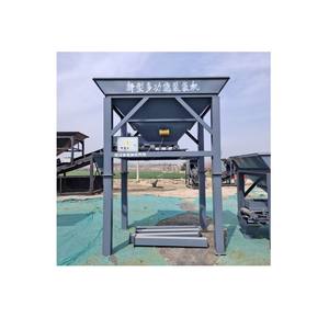 ซื้อเครื่องบรรจุถุงทรายสำหรับกรวดทรายและซีเมนต์ - Product Image 4