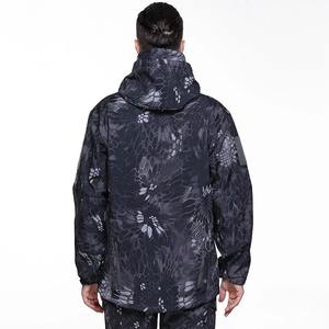 Veste de chasse en softshell camouflage pour homme, imperméable, coupe-vent, polaire, tactique, fermeture éclair, randonnée en plein air, pêche, à capuche - Product Image 4