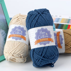 Misoknit Mace & Cotton Fil torsadé en forme de chaîne Strong Twist Meilleur prix pour un produit à motif brut de qualité - Product Image 2