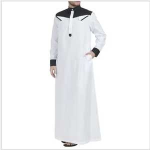 Nouvelle conception 2025, Jubba Al Aseel Thawb pour homme en coton respirant, style modeste arabe, pour l'Aïd, les mariages, le Ramadan, les cérémonies religieuses à la mosquée - Product Image 4