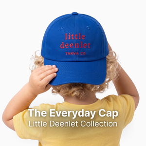 Casquette musulmane pour enfants TAKVA, collection Little Deenlet, casquette de baseball réglable avec broderie en tissu Oxford 100% coton pour enfants - Product Image 3
