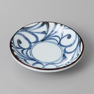 Đĩa tráng miệng gốm sứ kiểu dáng hiện đại sang trọng, dùng để giữ nóng thức ăn - Product Image 2