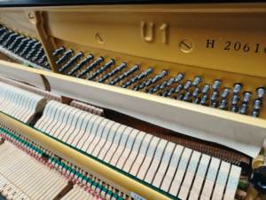 Piano Vertical Yamaha U1H 2061609, Ajustado y Reparado por Expertos, Calidad Garantizada, Piano Usado de Calidad, Elección Ideal para Artistas - Product Image 5