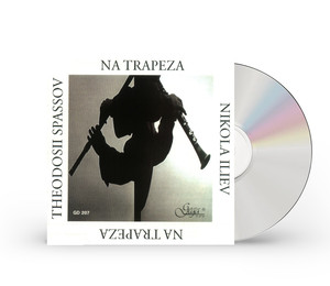 Musique folklorique de Kaval et Clarinet [album CD] - Product Image 1