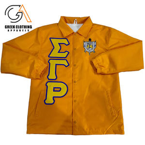 แจ็คเก็ตเย็บปักลายซิกม่าซิกแซก - Product Image 3