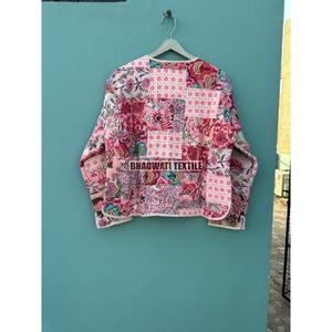 Main bloc matelassé femmes polaire veste réversible coton filles court hiver manteau automne saison imprimé broderie respirant - Product Image 2