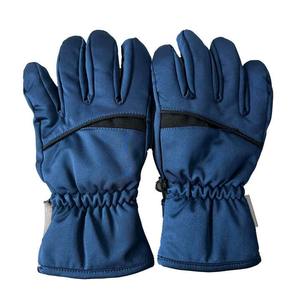 Waterproof Winter Wear High Demanding Best <b>Men</b> Ski <b>Gloves</b> New Arrival Wholesale Price Best Quality High Design <b>Men</b> Ski <b>Gloves</b> - Product Image 1