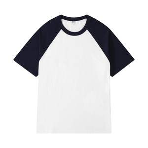 Camiseta de manga corta informal para hombre con cuello redondo de 100% algodón y logotipo personalizado camiseta en blanco con estampado liso de punto de 200g - Product Image 2