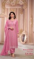 Kameez pakistanaise confortable grande taille en soie chinon lourde et slub Maruti, modèle MF586, couleur unie, simple et polyvalente, style indien