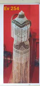 Meilleur prix 100% Polyester tissu perlé de luxe avec Zircon fait à la main fournisseur indien vêtements faisant tissé et motif de maille - Product Image 3