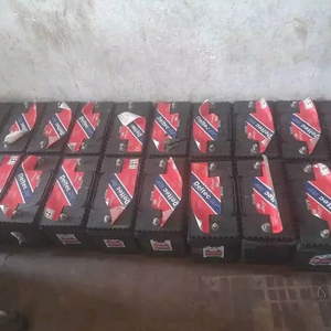 แบตเตอรี่รถยนต์กรดตะกั่วแบบแห้งพร้อมใช้งาน |   ขายส่งจำนวนมาก รุ่น HAFAJDK พร้อมปริมาณสาร Pb 1% - Product Image 1