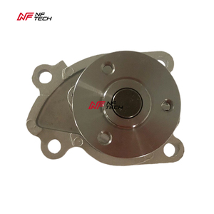 Bomba de Agua del Sistema de Refrigeración del Motor GWN-88A para Nissan JUKE MICRA HR16DE para Renault CLIO KADJAR <span class=keywords><strong>MEGANE</strong></span> 8060003397 - Product Image 1