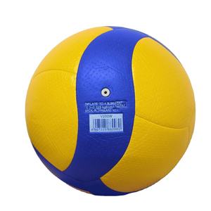 Ballon de volley-ball professionnel taille 5 en PU et cuir pour le voleibol et le volley professionnel - Product Image 2