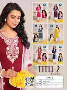 ชุดเสื้อผ้าเรยอนเคอร์ติดีไซน์เนอร์ชุดเดรสผ้าเรยอนเคอร์ติสำหรับงานเย็บปักถักร้อยขนาดใหญ่ - Product Image 3