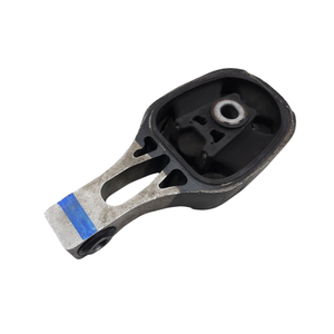 SUPPORT DE BOÎTE DE VITESSES PEUGEOT 208 Série 9838558180 HM05 Essence 1200 (19>) - Product Image 2