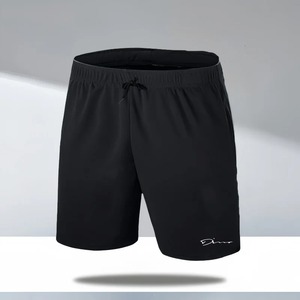 Shorts été entraînement coupe ample plaine noir tricot course basket-ball Gym entraînement sport Shorts grande taille élastique - Product Image 2
