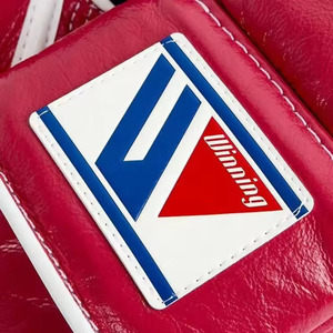 Nouveauté Gants de boxe de différentes couleurs pour hommes Fabriqués en cuir Gants de boxe en prix de gros - Product Image 6
