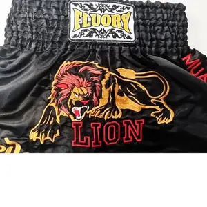 กางเกงขาสั้น MMA แบบไม่มีลายสำหรับการแข่งขันคิกบ็อกซิ่งใส่ได้ตามต้องการโลโก้แบบออกแบบได้ตามต้องการ - Product Image 5