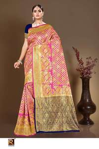 Ronisha Banarasi Silk Sarees Fashion D.No-124 Grossistes de vêtements indiens et pakistanais - Product Image 5