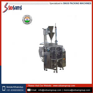 เครื่องบรรจุถุงกากน้ำตาลชิชาแบบอัตโนมัติล่าสุดมีประสิทธิภาพและเชื่อถือได้ - Product Image 6