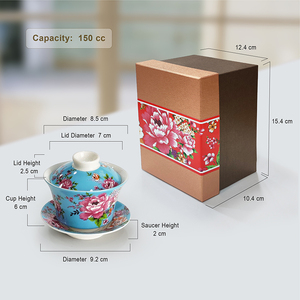 Ensemble Gaiwan Shin Tai Yuan bleu à motifs floraux, tasse à thé en céramique, style chinois traditionnel, cadeau pour le Nouvel An et Thanksgiving - Product Image 2