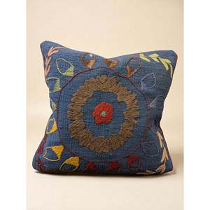 Suzani Hand Embroidered Seat <b>Cushion</b> <b>Cover</b> <b>45</b> <b>X</b> <b>45</b> cm Elegant Pillow Accessory - Product Image 3