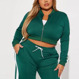 Conjunto de Dos Piezas para Mujer, Estilo Vintage, Patchwork, 100% Algodón, Bloques de Color, Ecológico, Secado Rápido, Holgado e Informal - Product Image 4