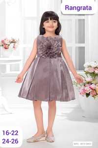 Girls Clothing Latest Frock Design Sequin Sleeveless Wedding Party Gown Flower Toddler <b>Baby</b> Girl Party Dress Children Lace - Product Image 5