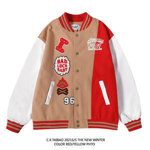 Chaquetas de satén personalizadas para hombre Chaqueta de equipo deportivo de satén de béisbol Tasa de venta total 2025 Chaqueta de satén - Product Image 1